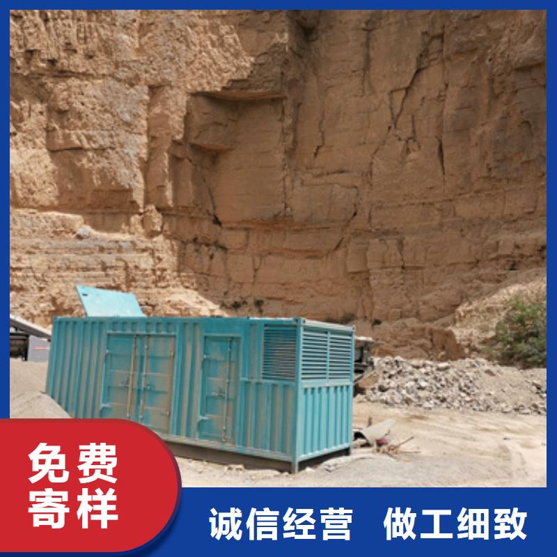 柴油发电机出租可并机并网包运费快捷物流