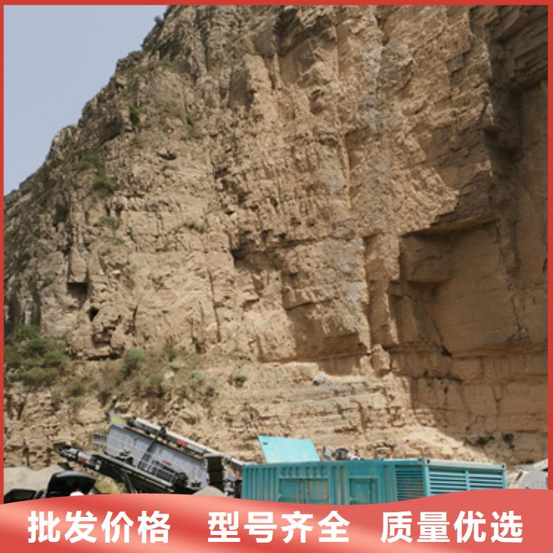 UPS电源车出租电话含电缆本地制造商