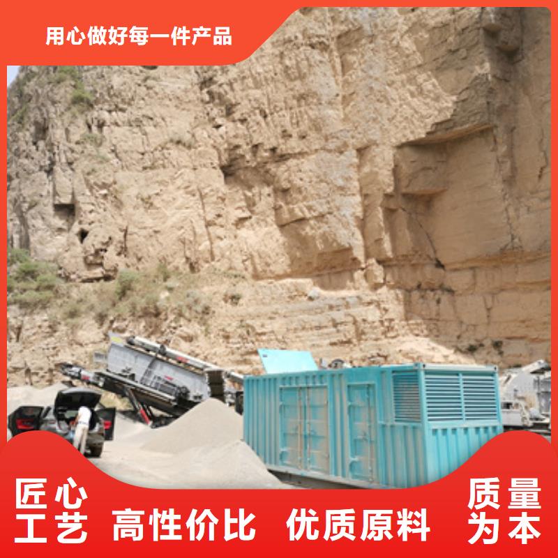 100KW发电车出租可并网可并机用心服务