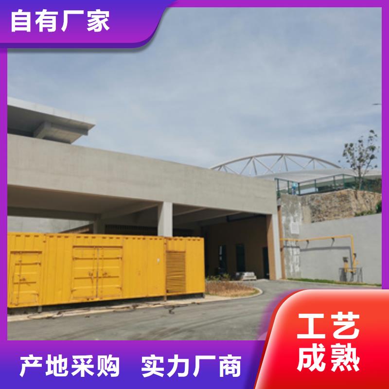 200KW发电车出租货源充足诚信厂家择优同城服务商