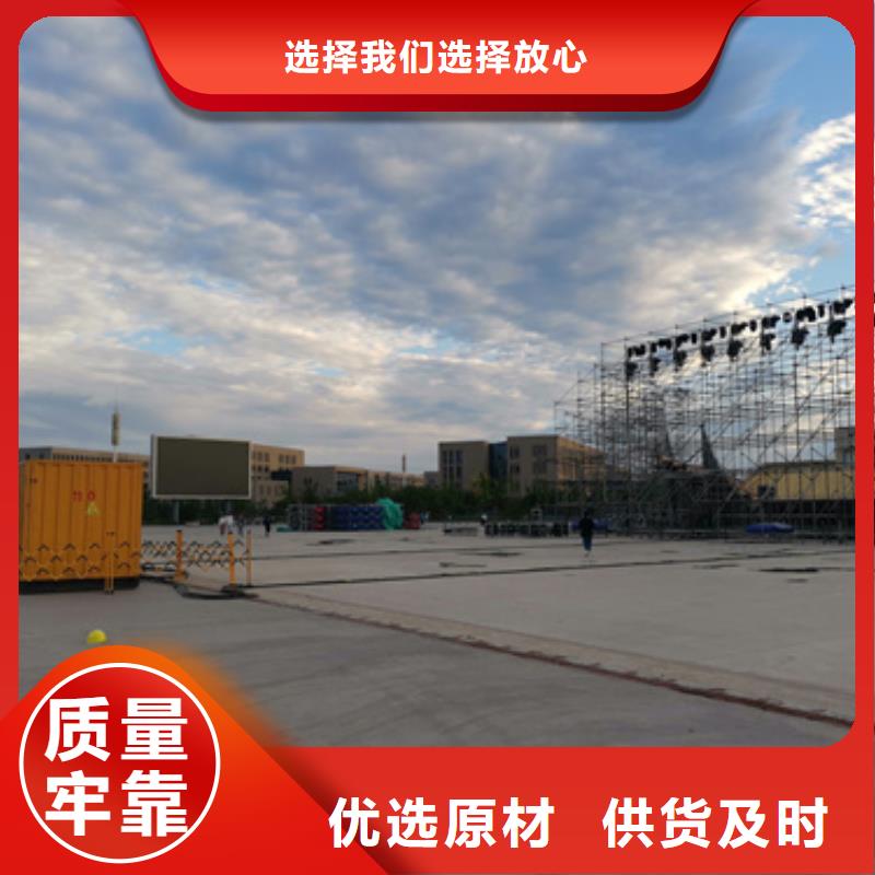 UPS出租出租电话出租厂家专业生产厂家