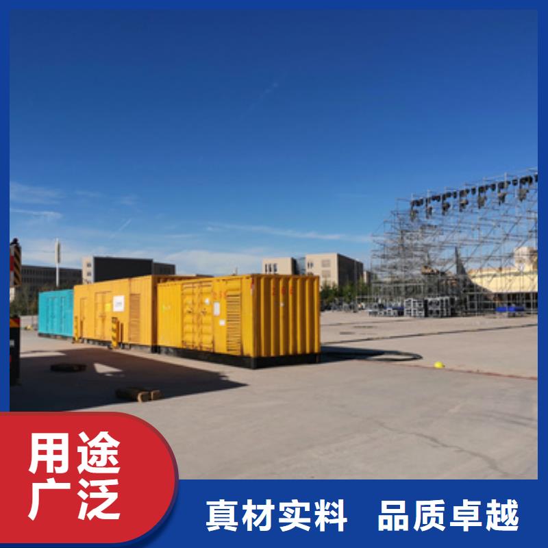 10KV发电车出租发货快本地厂家当地供应商