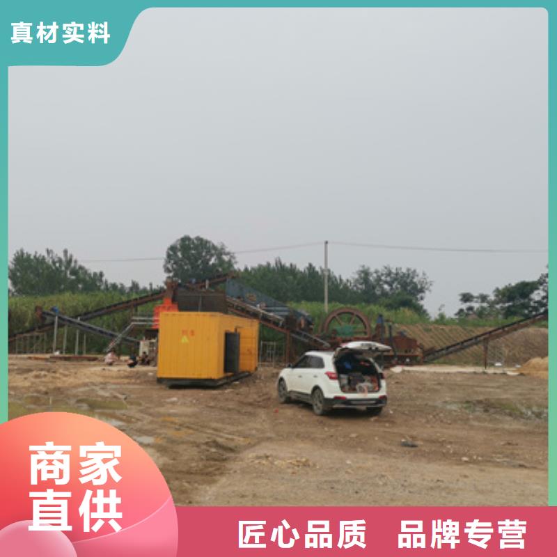 发电机出租550kw发电机租赁支持货到付清安心购