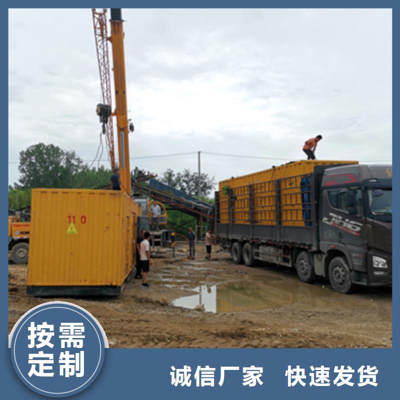 500KW电源车出租电话含电缆厂家销售