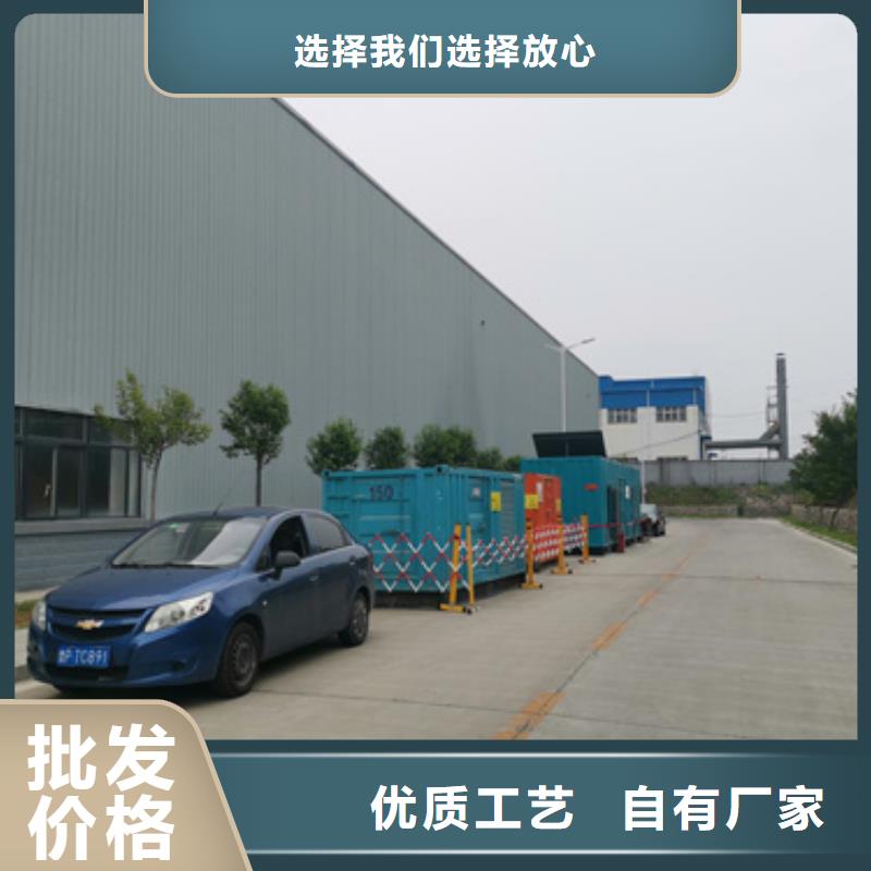 3150KVA箱变出租可并网可并机本地经销商