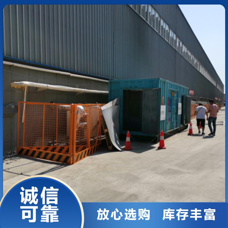 发电车出租含运费电缆当地货源