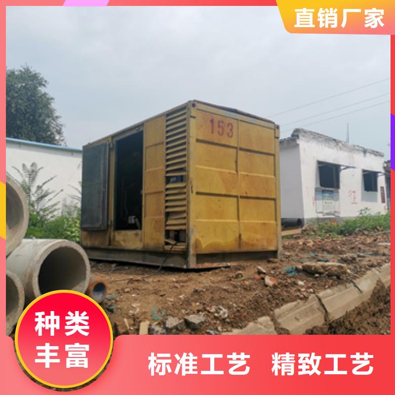 发电车出租电话含运费电缆当地服务商
