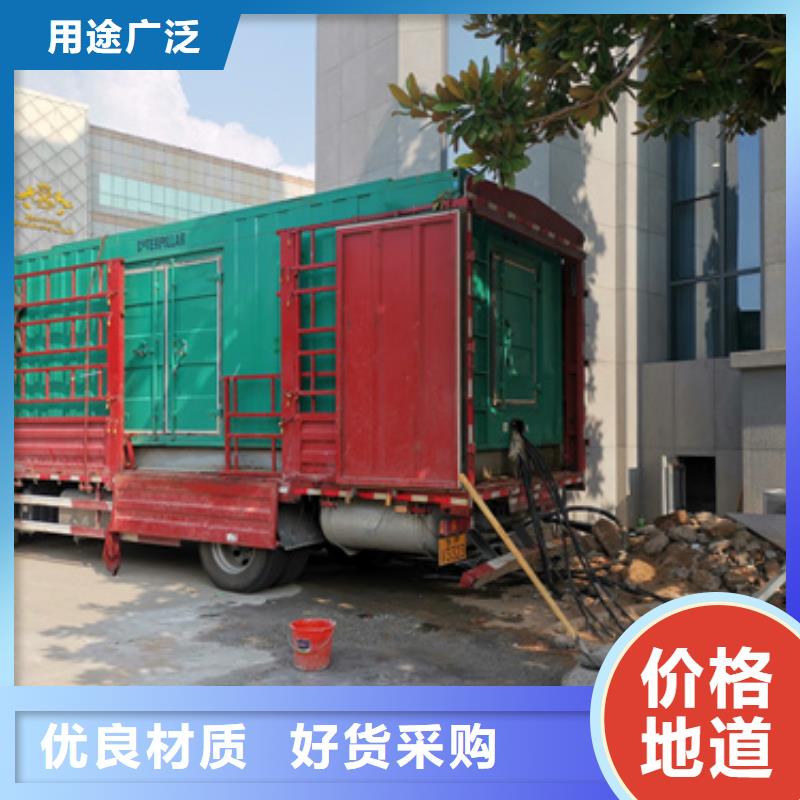 变压器出租当地公司