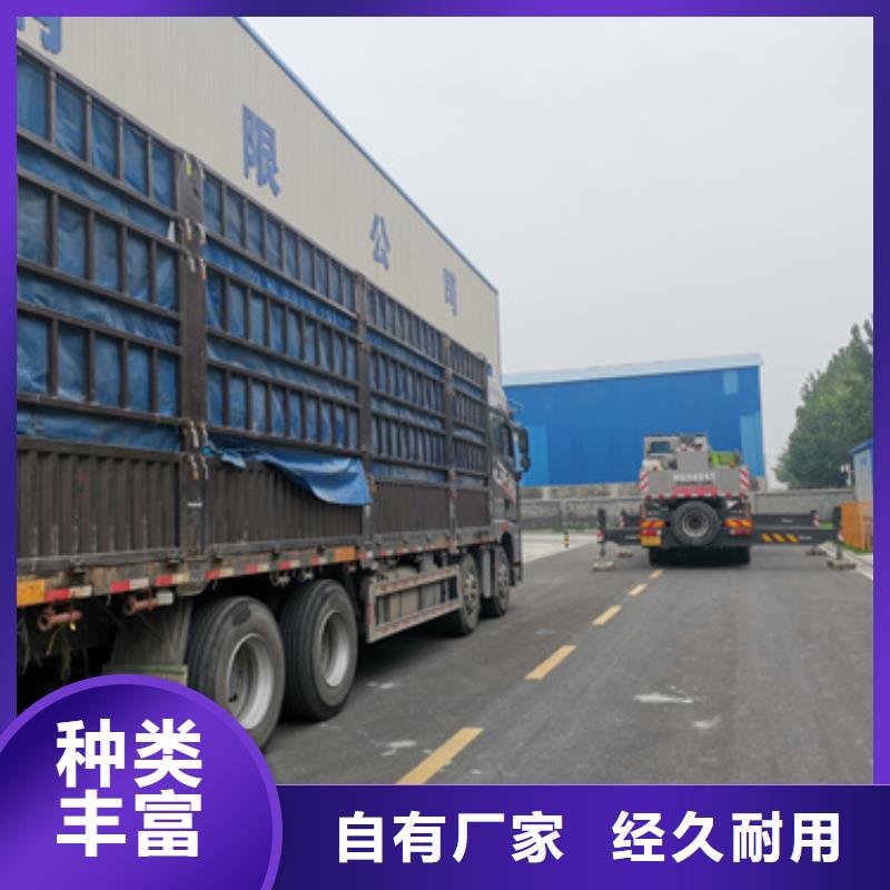 临时发电车出租发货快本地厂家当地厂家