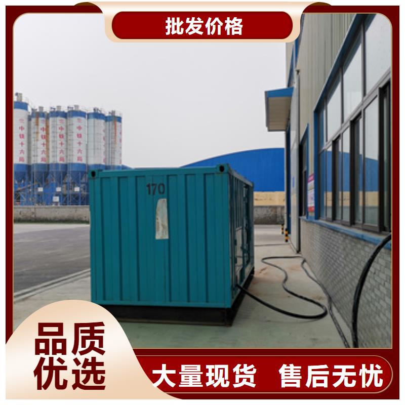 6KV发电车出租本地厂家现货供应产品参数