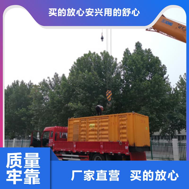 电源车出租租赁性价比高货源充足产品优良