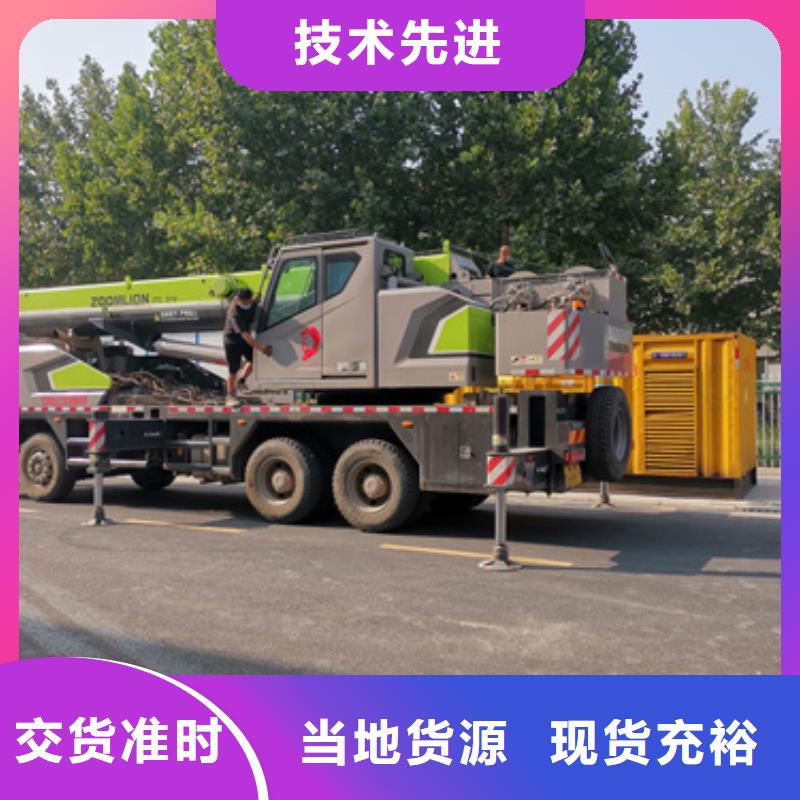 1000kw发电机出租含运费送货上门定制零售批发