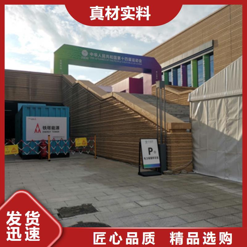 发电机出租电话含电缆可定制