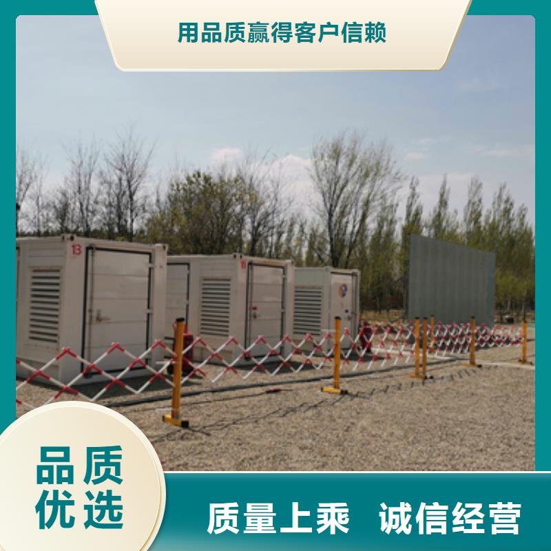700KW发电机租赁性价比高货源充足符合标准