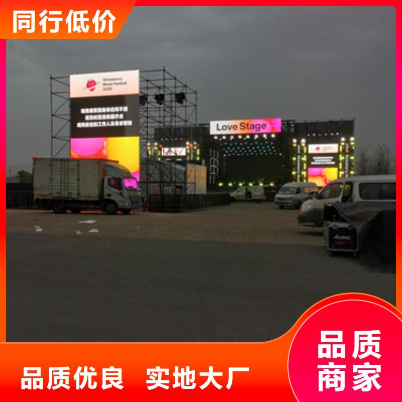 10KV中压车租赁本地厂家信赖48小时发货