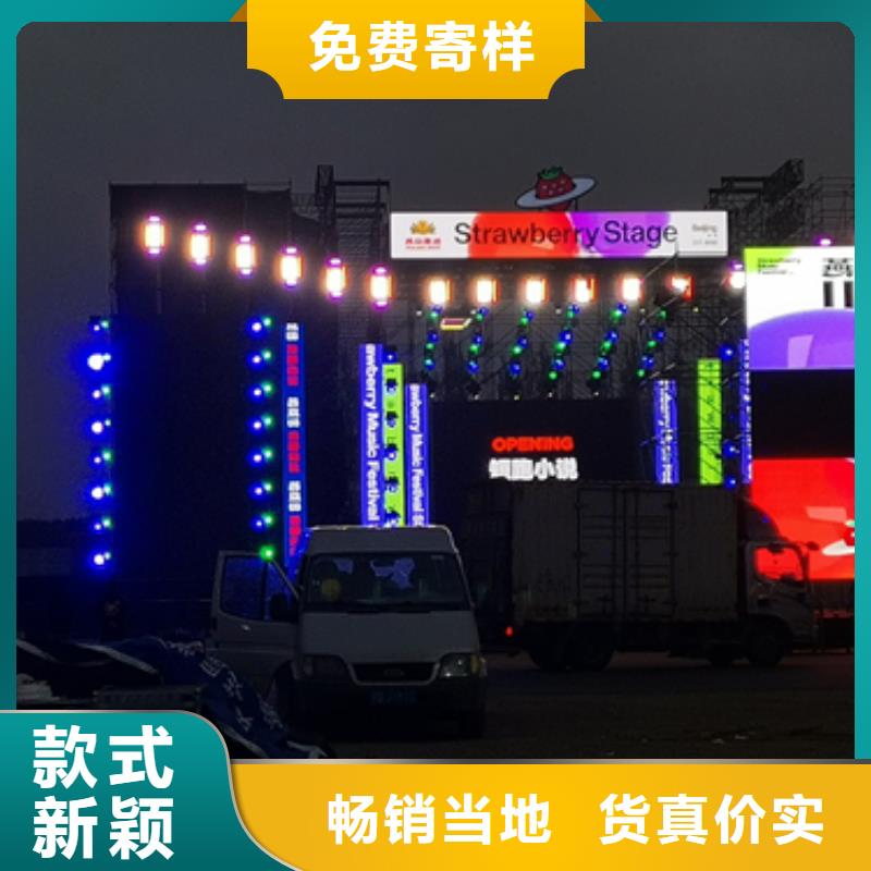 UPS不间断电源出租货源充足诚信厂家择优同城生产商