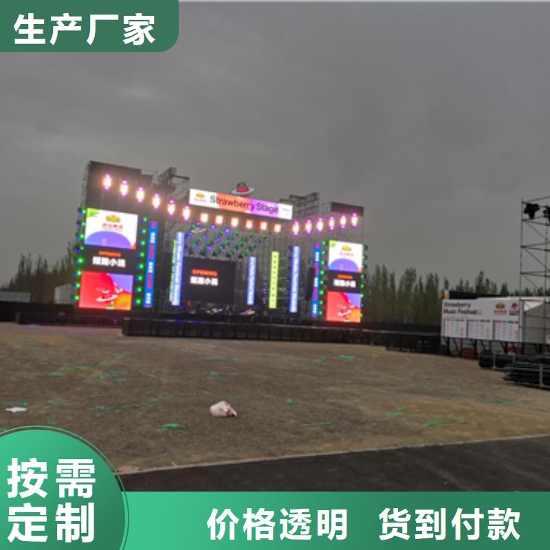 临时发电车出租含运费电缆厂家货源稳定