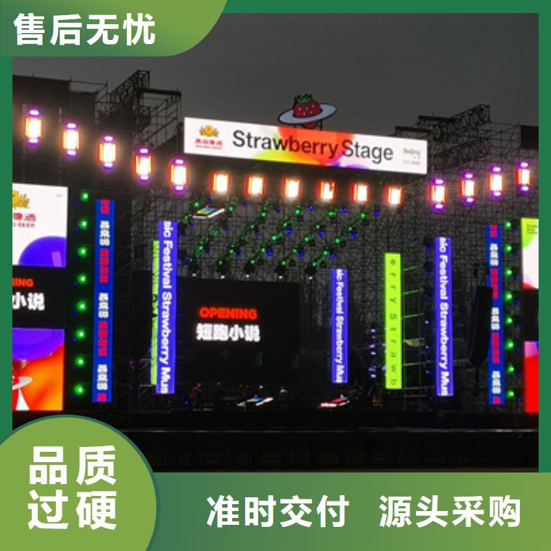 电源车出租含运费电缆当地生产厂家