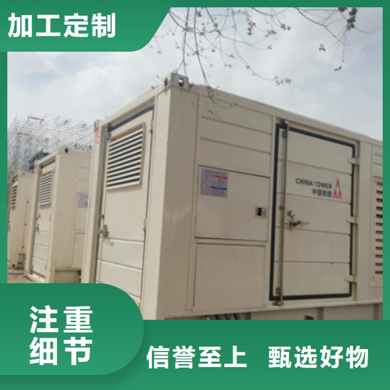 出租临时变电站当地生产商