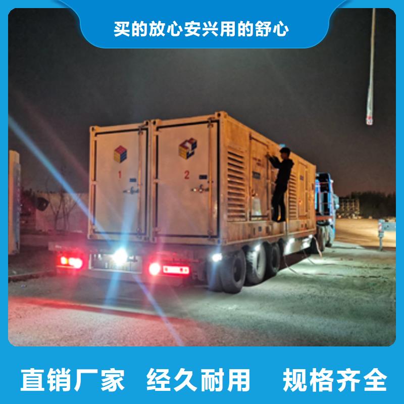 发电车出租源头实体厂商
