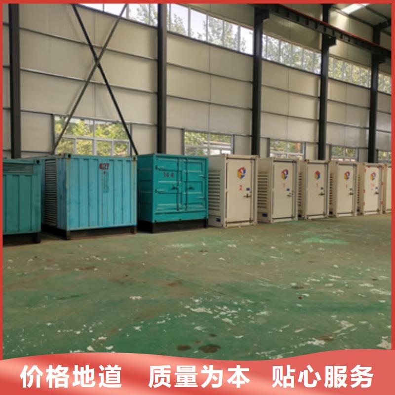 10KV发电机出租现货含电缆专业完善售后