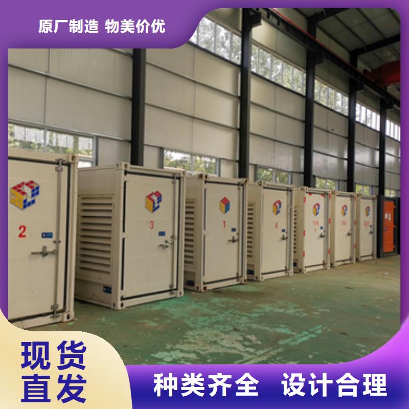 3150KVA箱变出租可并网可并机送货上门