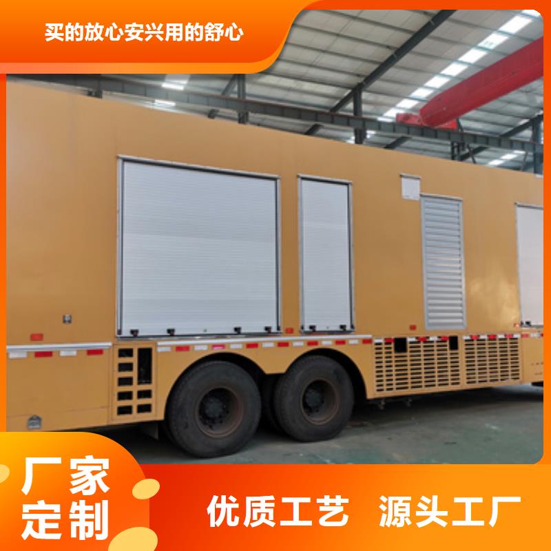 1600KW发电机出租现货齐全含运费厂家直接面向客户