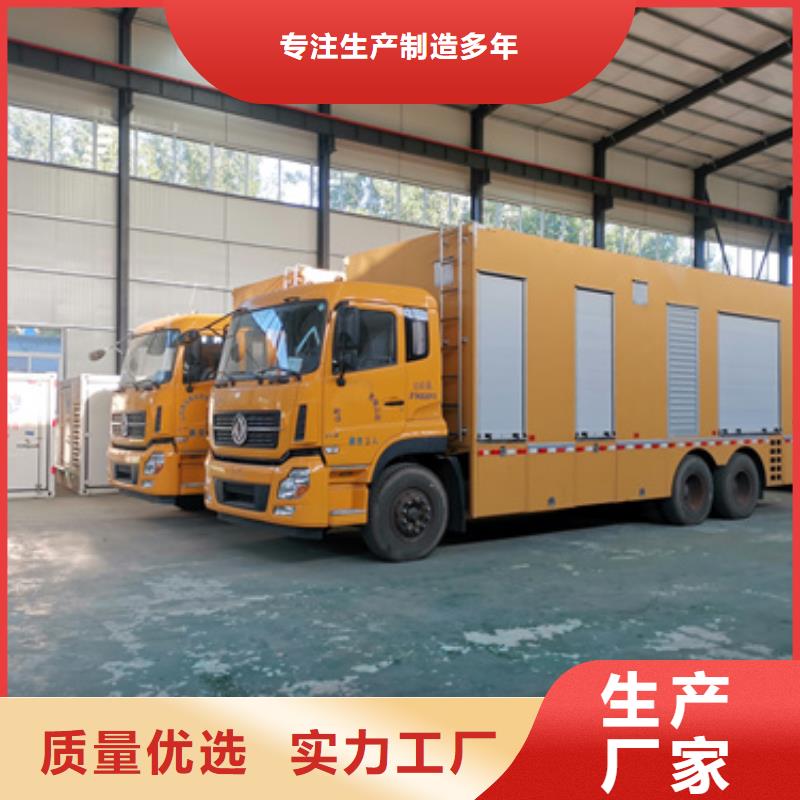 20KV发电机出租发货快本地厂家本地经销商