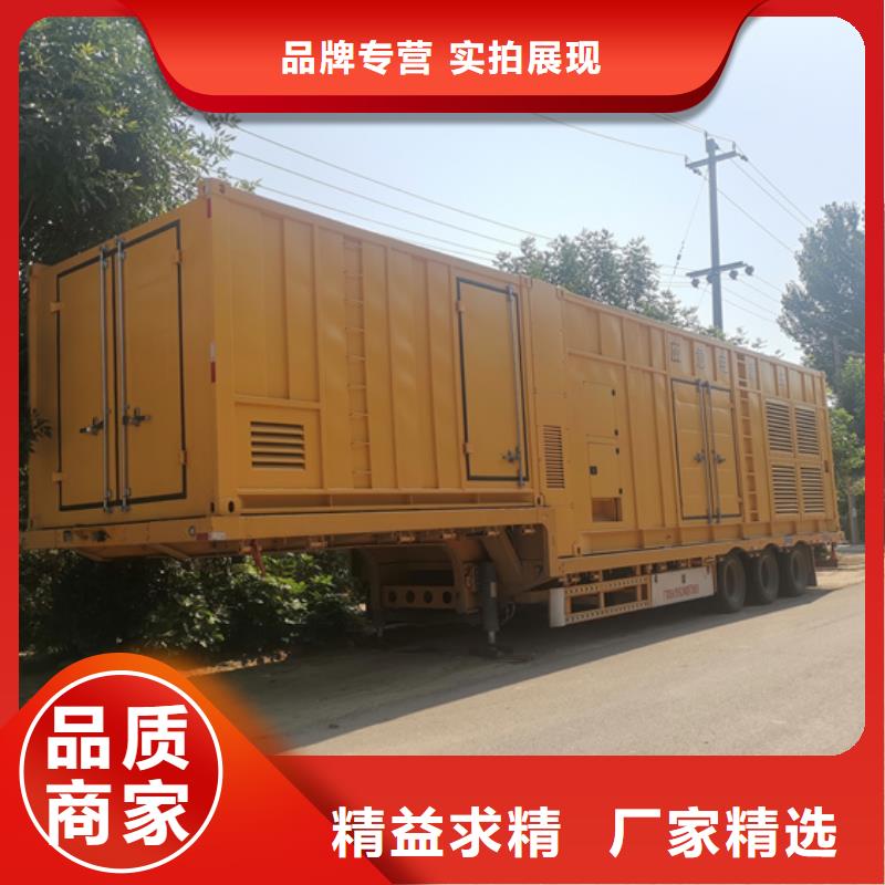 200千瓦发电机出租就近发货