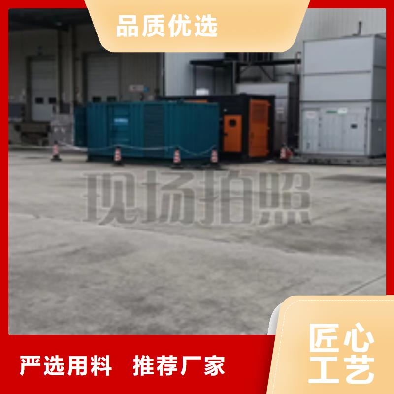 电源车出租商家直供