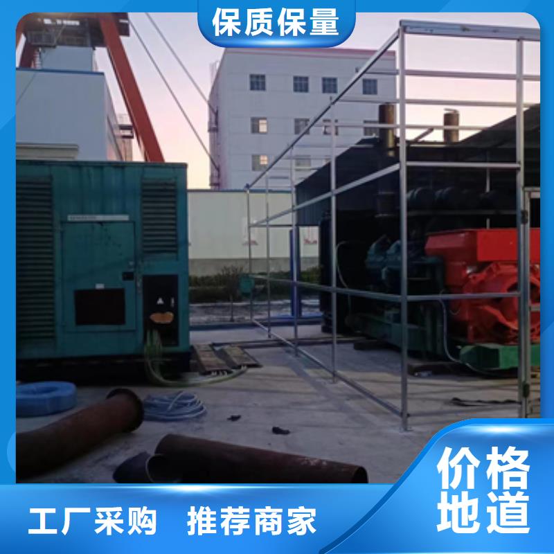 发电机出租厂家工艺先进