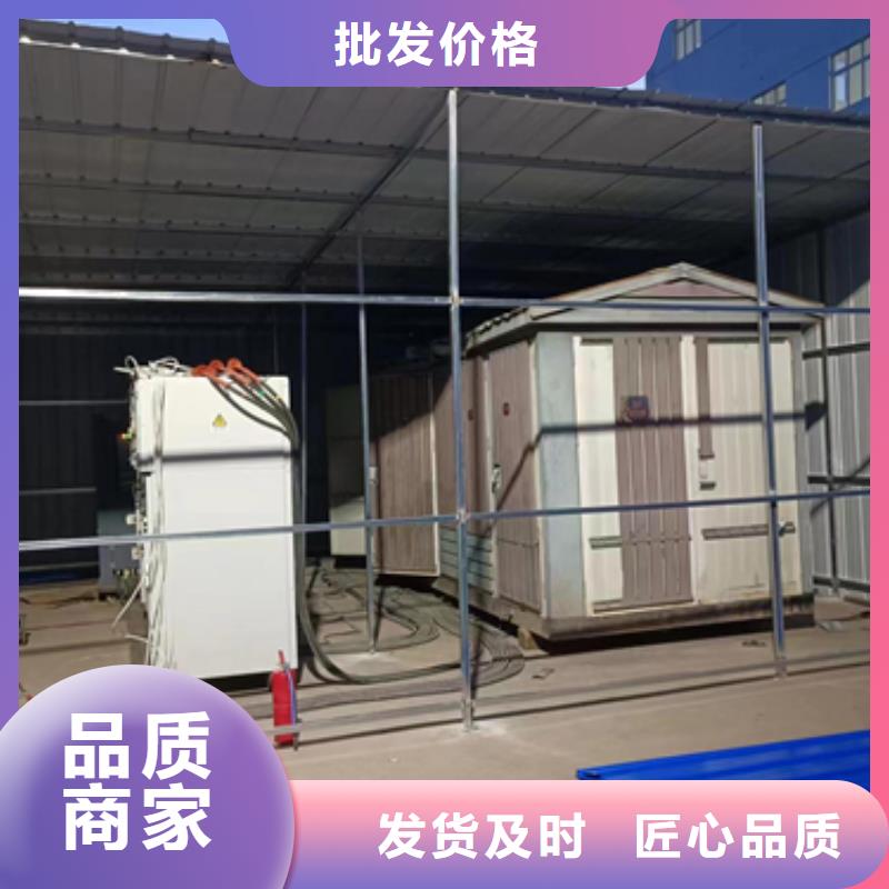 10千伏变压器出租本地现货欢迎咨询本地经销商