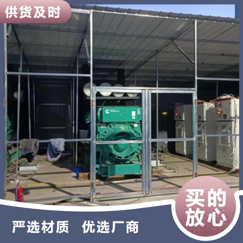 发电车租赁质量上乘