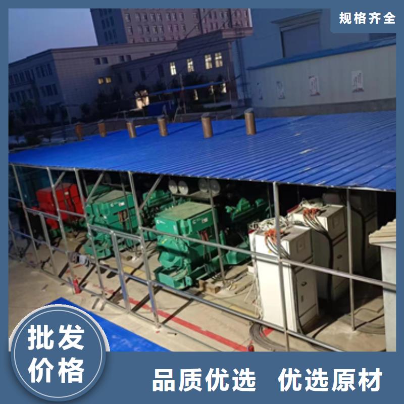 柴油发电机出租本地货源
