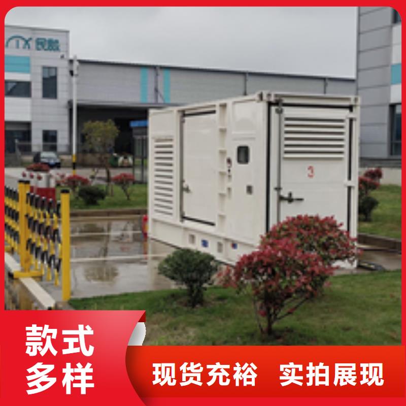 租赁应急电源车当地制造商