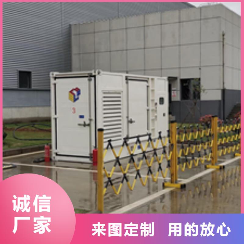 可并网发电机出租可并机并网包运费价格透明