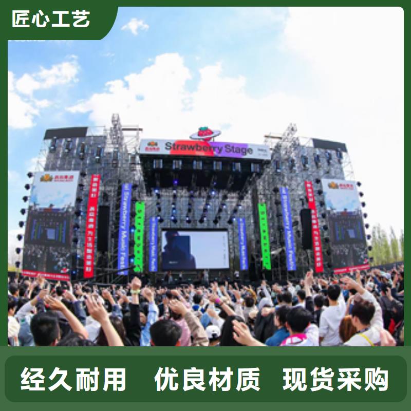租赁发电机选择我们没错