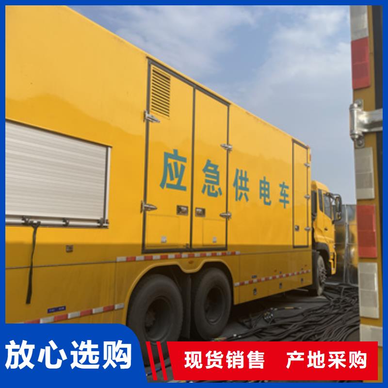 箱变出租型号齐全现货速发当地货源