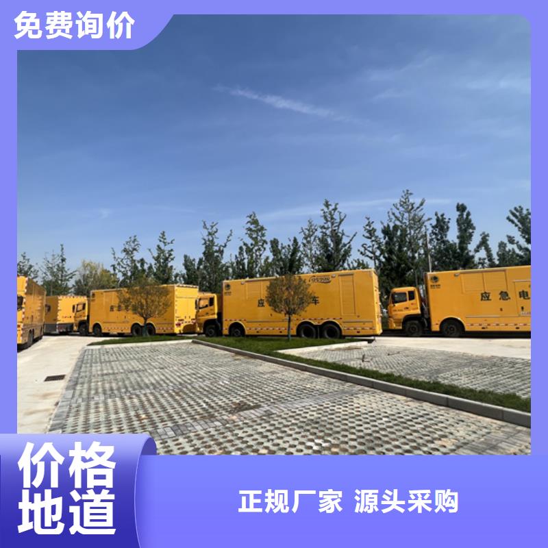 变压器出租包来回运费提供电缆自主研发