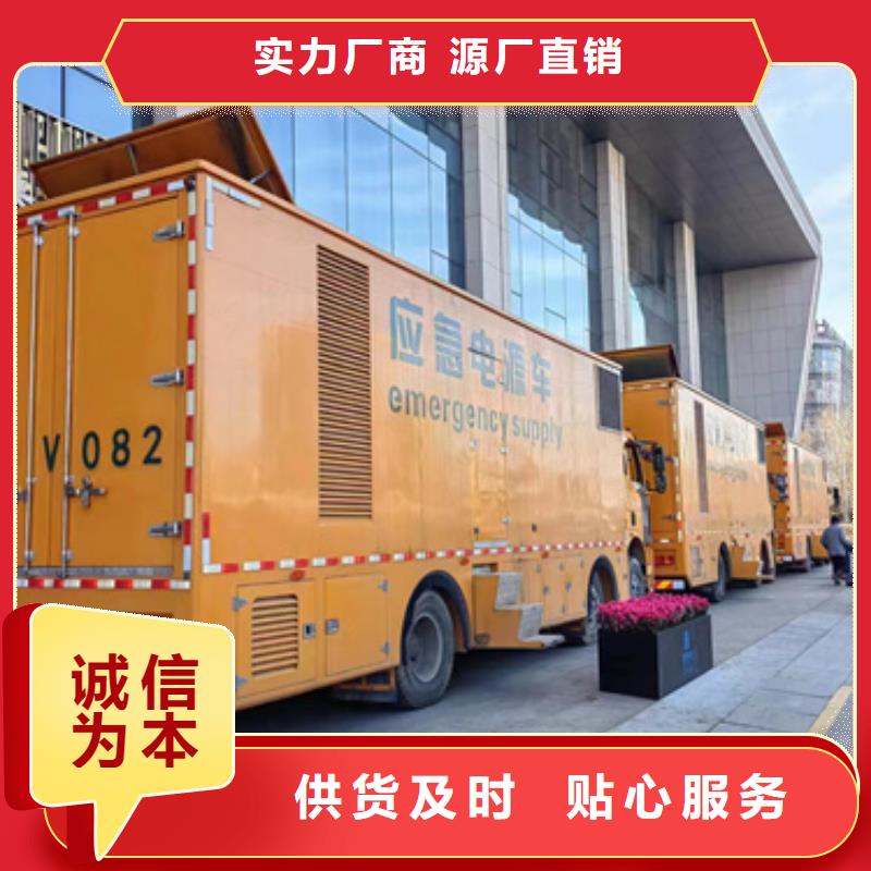 租赁箱变品质优价格优发货快品种全