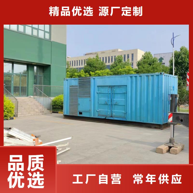 欧变出租各种电力设备租赁包运费质检合格发货
