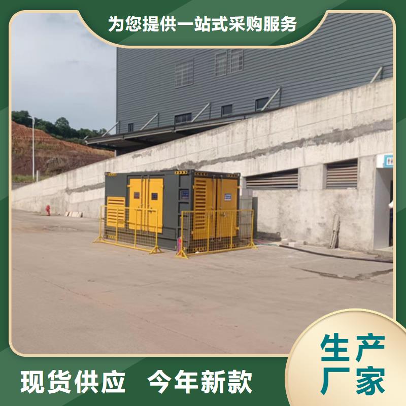 电源车出租本地厂家发货及时同城品牌