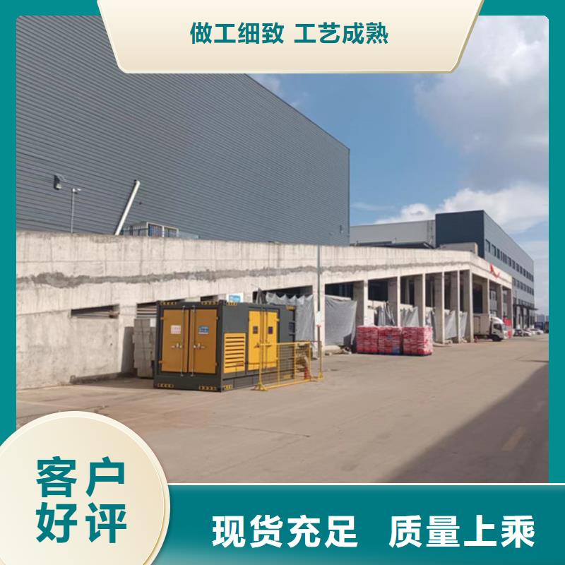 3150KVA箱变出租型号齐全货源充足常年供应