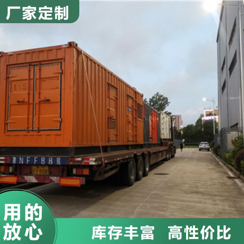 800KW发电机出租常年出售