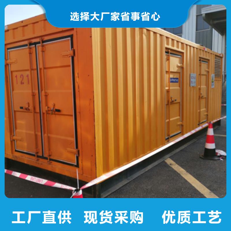 1200KW发电机出租口碑好本地厂家本地供应商