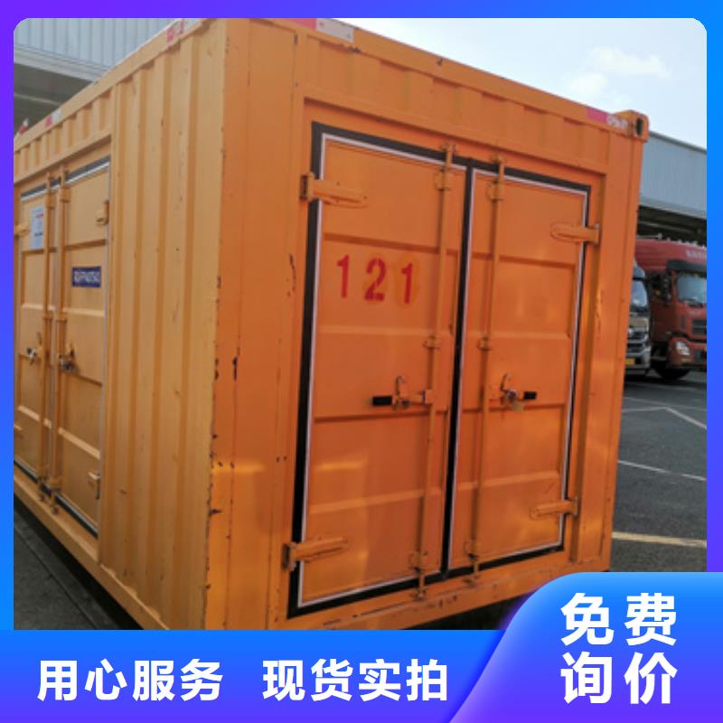 20KV发电车出租电话提供电缆一站式厂家
