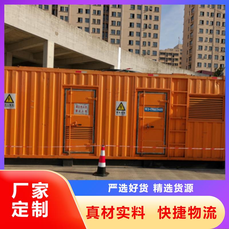 柴油发电机出租当地生产厂家
