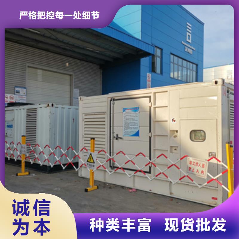 出租电源车电话电力设备出租品种齐全量少也做
