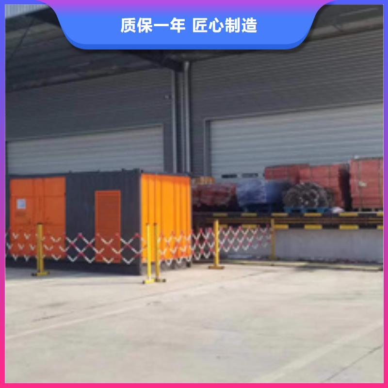 附近发电机租赁同城货源