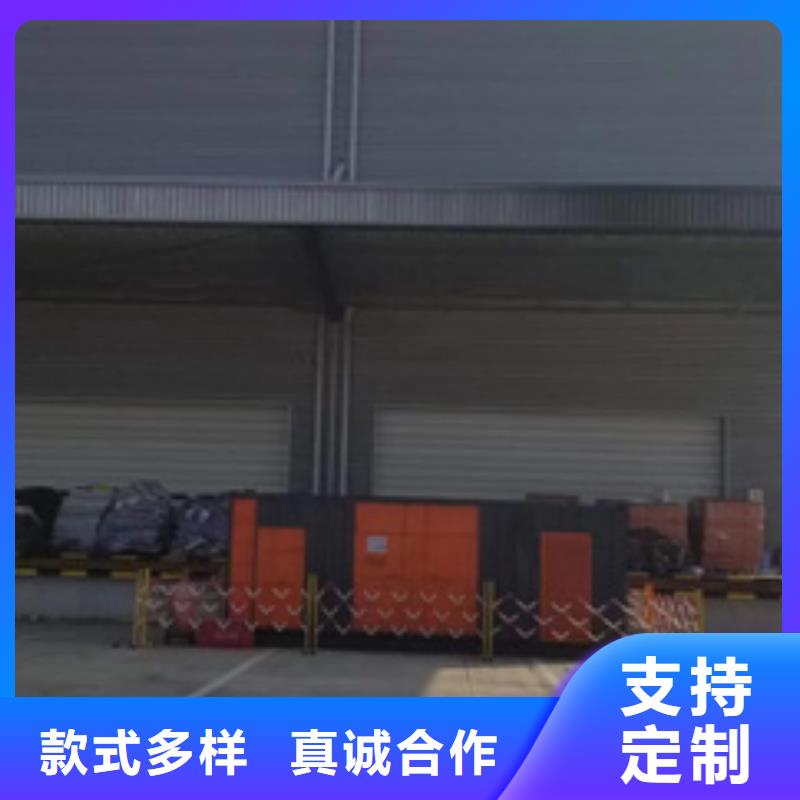 出租应急发电车含运费电缆厂家精选